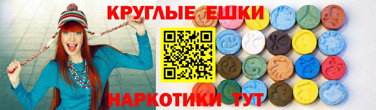 Кириши  Экстази DUBAI  Вход с VPN  Экстази диски 