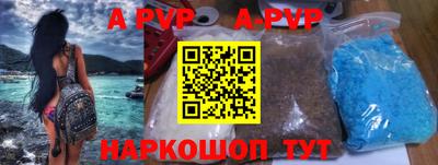 метадон Коммунар