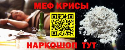 соль курить ск Конаково