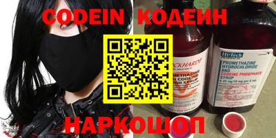 соль курить ск Конаково