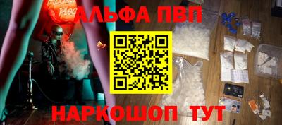метадон Коммунар