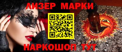 метадон Коммунар