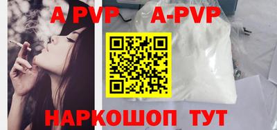 метадон Коммунар