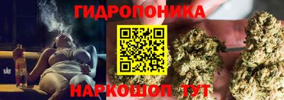 метадон Коммунар