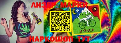 метадон Коммунар