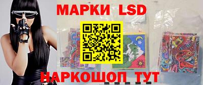 метадон Коммунар