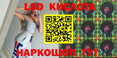 мяу мяу мука Комсомольск-на-Амуре