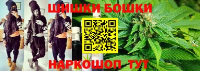мяу мяу мука Комсомольск-на-Амуре