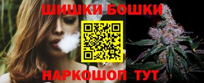 соль курить ск Конаково