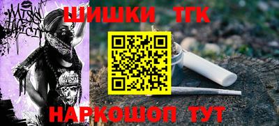 метадон Коммунар