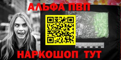метадон Коммунар