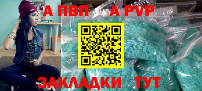 метадон Коммунар