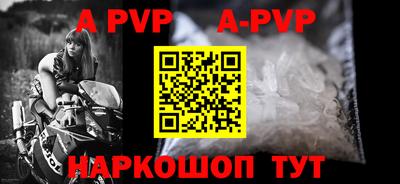 метадон Коммунар