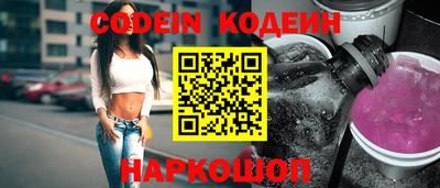 метадон Коммунар