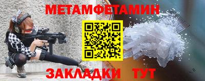 метадон Коммунар