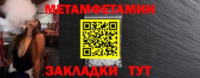 метадон Коммунар