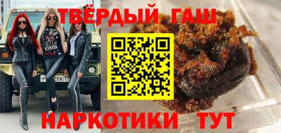 мяу мяу мука Комсомольск-на-Амуре