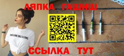 метадон Коммунар