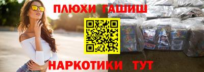 метадон Коммунар