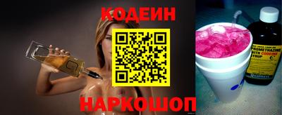мяу мяу мука Комсомольск-на-Амуре