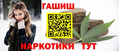 мяу мяу мука Комсомольск-на-Амуре