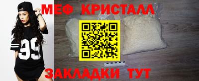 метадон Коммунар