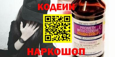 метадон Коммунар