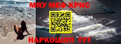 метадон Коммунар