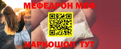 соль курить ск Конаково