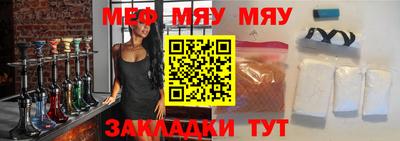 метадон Коммунар